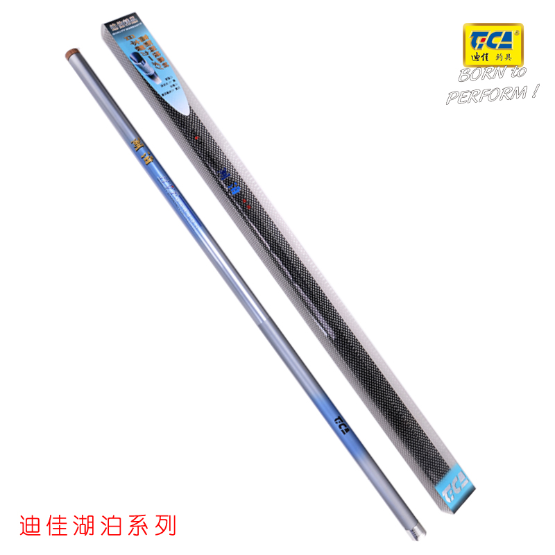 Fishing industry Lake Distribution fishing gearin the Outdoor/Mountaineer/Camping/Travel Goods , Fishing equipment , Fishing rod category - from Buy2taobao.com to provide professional Taobao agent buy service