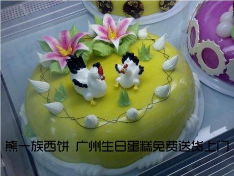 生日蛋糕十生肖_... 蛋糕 生肖 鸡 蛋糕 卡通 蛋糕 jpg