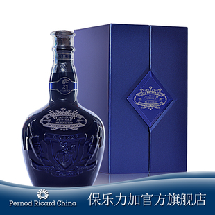  【洋酒】皇家礼炮女王加冕60周年典藏威士忌700ML 顺丰包邮