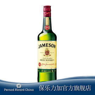  【洋酒】JAMESON尊美醇爱尔兰威士忌700ML 送电影票2张 顺丰包邮