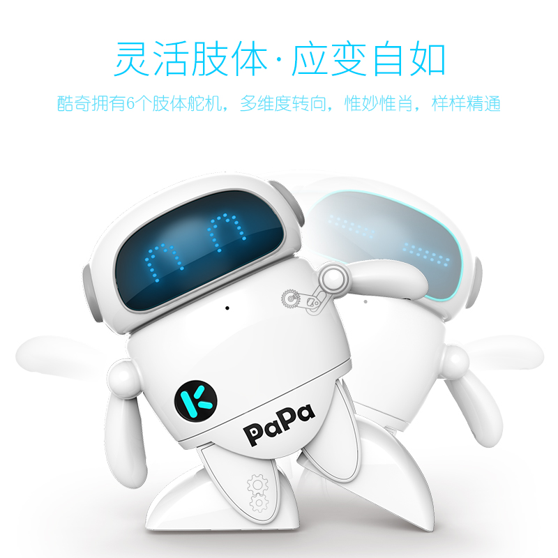 遥控益智能对话多功能机器人儿童玩具高科技WiFi早教机陪伴男女孩|ruв категории игрушка/коляска/головоломка/блоки/модель, электрический/пульт дистанционного управления/инерции/заводная игрушка, электрический/дистанционно управляемый робот - от Buy2taobao.com для оказания профессиональной услуги покупки агента Taobao