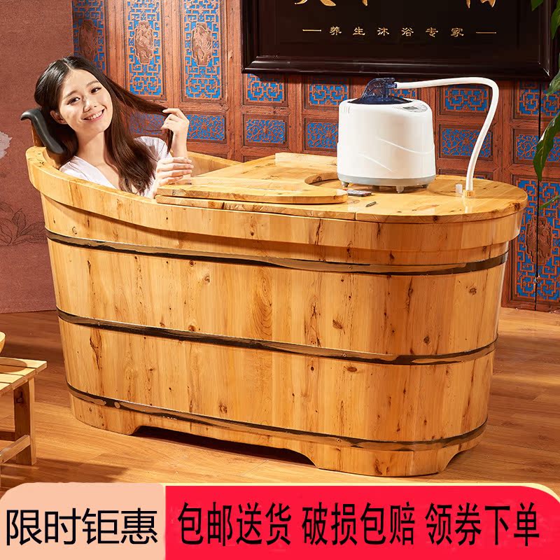 香柏木带盖熏蒸沐浴桶实木泡澡桶成人浴缸儿童洗澡桶木质浴盆家用|ruв категории семья/личные чистящие средства, ванная приборов/принадлежности для ванной, баня ведро/му ванна - от Buy2taobao.com для оказания профессиональной услуги покупки агента Taobao
