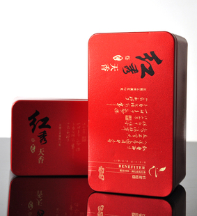  流丹滇红 年春茶滇红茶 红秀天香 顶级凤庆滇红茶 单芽红茶