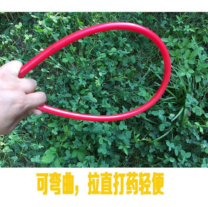 农用柱塞泵料红色小管园林打药高压打药管喷药水管喷雾器|msdalam kategori penghantaran bunga/bunga simulasi/tumbuhan berkebun, Gardening Supplies, hos taman/hos/benang pakej - dari Buy2taobao.com untuk memberikan perkhidmatan ejen Taobao profesional membeli