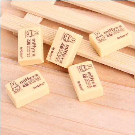 Chenguang Stationery 4B Miffy rubber 6305 rubber student Beige medium , please eraser Draw painting Correctin the Electronic Dictionary/Electronic paper book/Stationery , Everyday school supplies , Eraser category - from Buy2taobao.com to provide professional Taobao agent buy service