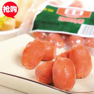 【喜旺】玫瑰肉枣/超划算/休闲小零食/出游佳品/最新日期