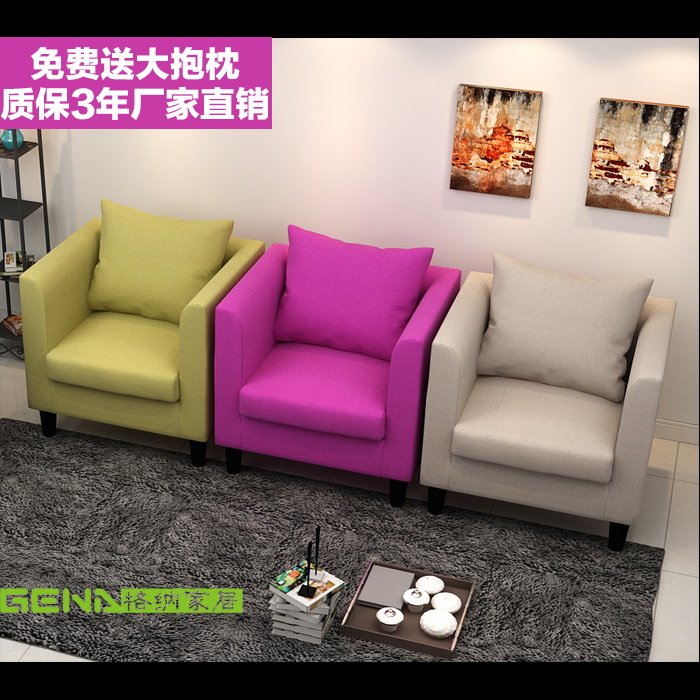 热销布艺单人双人三人布艺沙发小户型北欧沙发电脑椅酒吧网咖沙发|ruв категории жилой мебели, диван класса, диван - от Buy2taobao.com для оказания профессиональной услуги покупки агента Taobao