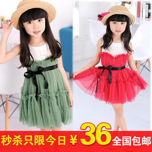  新款夏装宝宝春韩版韩国童装女童连衣裙子夏季儿童公主裙纱裙