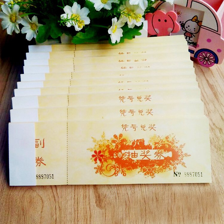 聚會抽獎券 開業年會生日活躍氣氛 摸獎抽獎卡 50張壹本現貨款的在類目 節慶用品/禮品, 賀卡/卡片中 - 來自Buy2taobao.com提供專業的淘寶代購服務