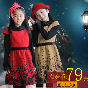  滴滴酷儿童女童美裙秋冬装连衣裙公主裙韩版背心裙子DDK17