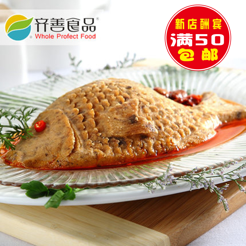Qishan Vegetarian fish Imitation meat Buddhist Vegetarian Healthy Nutrition Soybean Avidin Seafood Vegetable fish foodin the Snacks/Nuts/Specialty , Dougan products/Dry vegetables , Vegetarian meat  category - from Buy2taobao.com to provide professional Taobao agent buy service