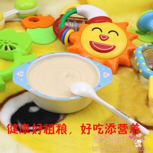  包邮纯手工现磨五果粉自制米糊米粉婴幼儿成人女士老人辅食营养品