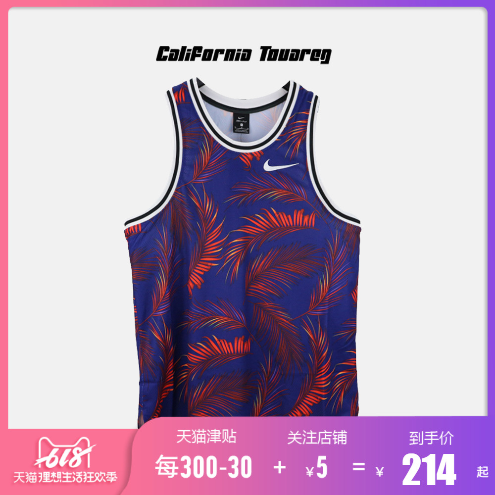 耐克NIKE 19夏季新款男子运动印花篮球背心上衣无袖T恤AJ3537-590|ruв категории спортивный костюм/досуг одежды, движение футболку - от Buy2taobao.com для оказания профессиональной услуги покупки агента Taobao