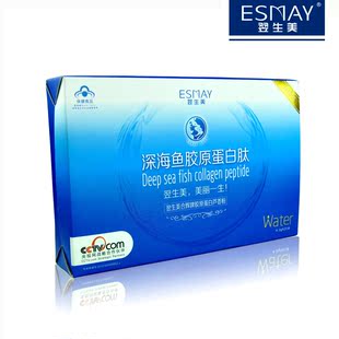  正品 翌生美胶原蛋白粉芦荟葡萄籽美白补水保湿 纯鱼皮无添加