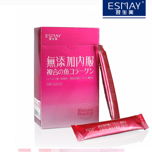  正品 翌生美胶原蛋白粉口服玻尿酸原液 正品祛皱保湿补水套装