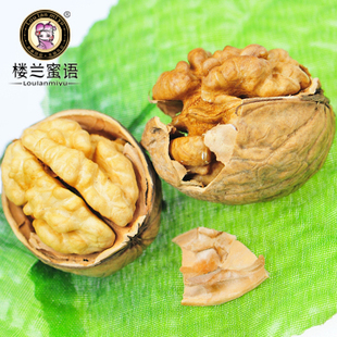  楼兰蜜语 新疆无漂白野生薄皮核桃500gX2袋 包邮 大核桃非纸皮