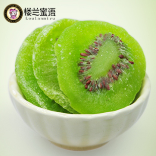  楼兰蜜语 果香传奇猕猴桃片猕猴桃干180g  维C之王果干4件包邮