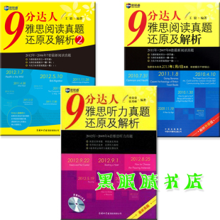 获蚁|Messor cf. Capitatus|大型收获蚁|低难度_