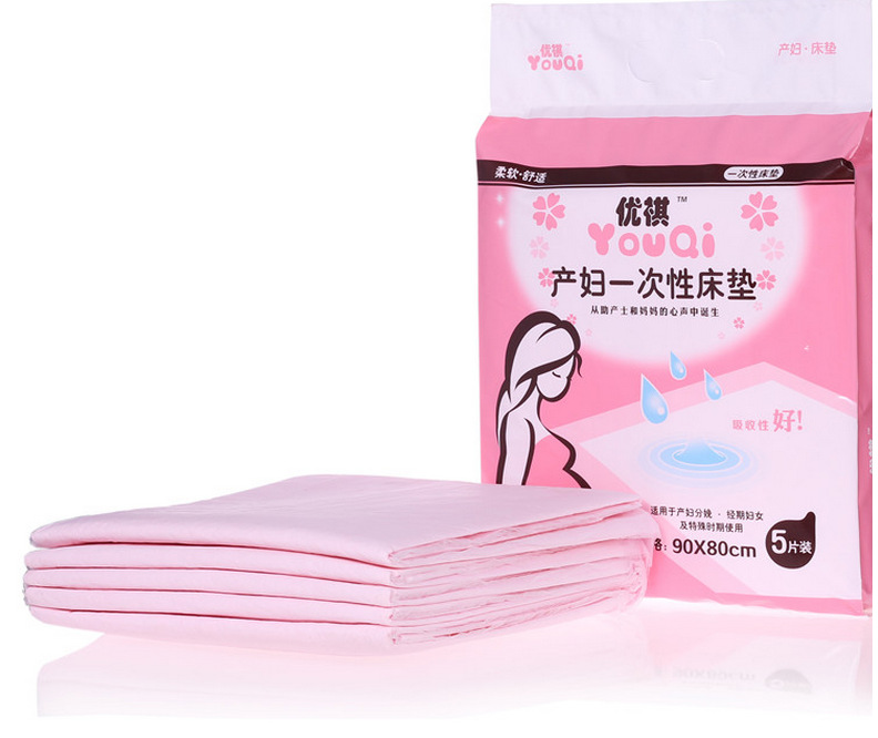 优祺产妇分娩经期妇女特殊时期使用一次性床垫护理垫80*90 5片装|ruв категории Всё для беременных и кормящих, мама дородового и послеродового товаров, материнской колодка - от Buy2taobao.com для оказания профессиональной услуги покупки агента Taobao