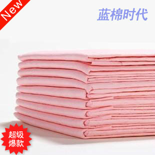 新款蓝棉时代45x60一次性尿垫婴儿隔尿垫儿童护理垫宝宝尿垫50片在类目 尿片/洗护/喂哺/推车床, 布尿裤/尿垫, 隔尿床垫中 - 来自Buy2taobao.com提供专业的淘宝代购服务