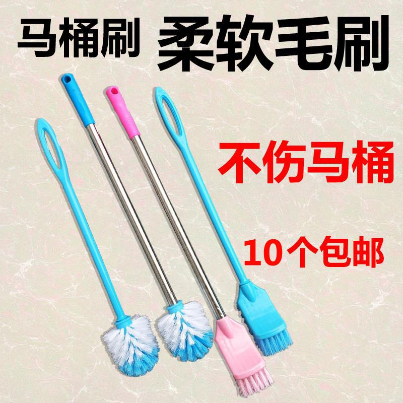 马桶刷清洁厕所刷卫生间刷子多用洁厕刷圆头方头在类目 家庭/个人清洁工具, 卫浴用具/卫浴配件, 马桶刷/厕所刷中 - 来自Buy2taobao.com提供专业的淘宝代购服务