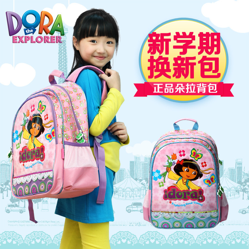 New Shoppe in spring 2013 authentic Dora the Explorer little girls girls school bags backpacks