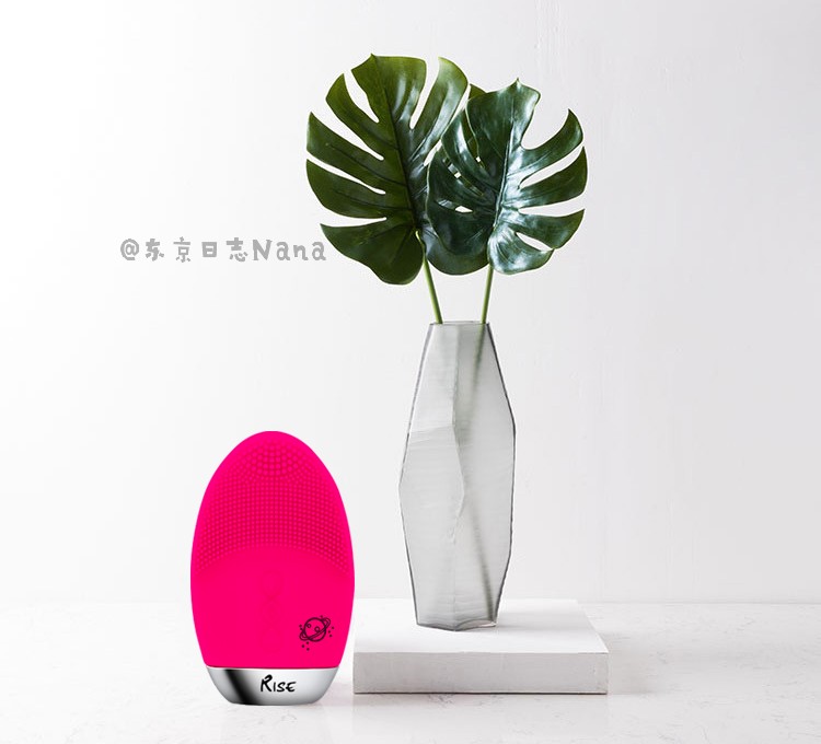 新色现货 电池+网+优惠券+礼物 澳洲官方授权正品Rise洁面仪在类目 个人护理/保健/按摩器材, 清洁美容工具, 毛孔清洁器/洁面仪中 - 来自Buy2taobao.com提供专业的淘宝代购服务