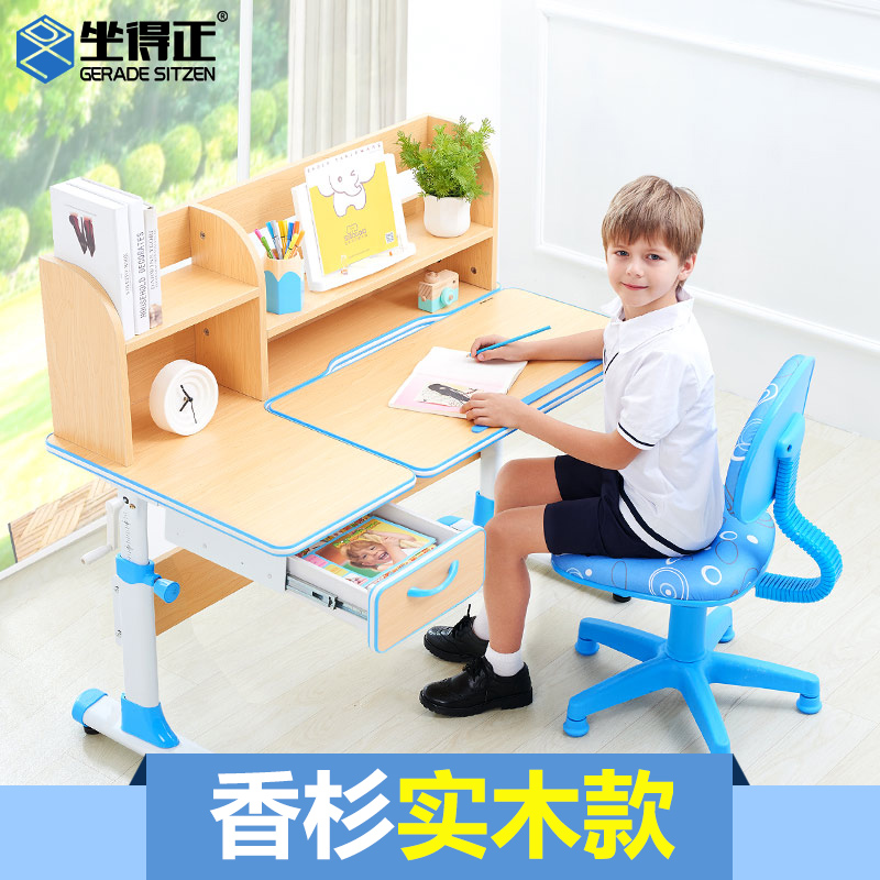 坐得正儿童学习桌椅小学生书桌写字桌椅套装可升降幼儿写作业桌椅|msdalam kategori perabot kediaman, of Tables, Kanak-kanak belajar jadual - dari Buy2taobao.com untuk memberikan perkhidmatan ejen Taobao profesional membeli