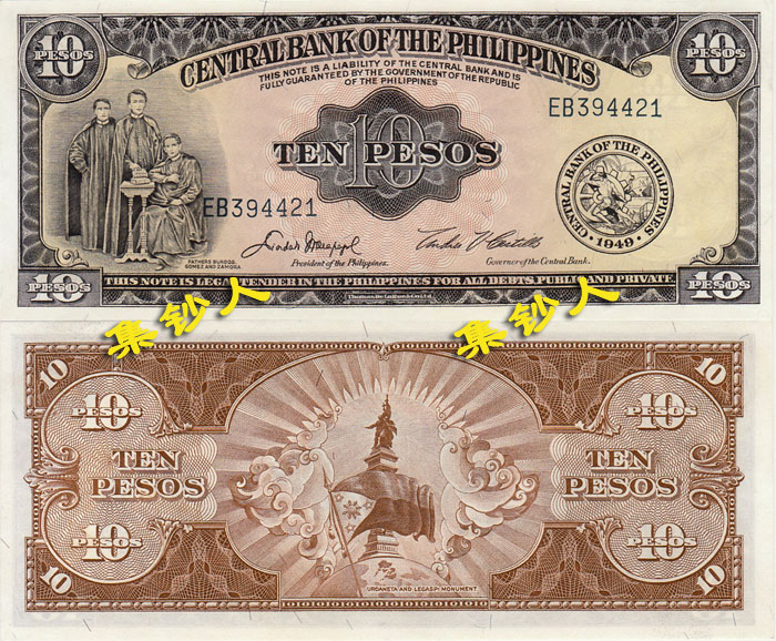 全新菲律宾 短信接收注册微信站街专用 手机微