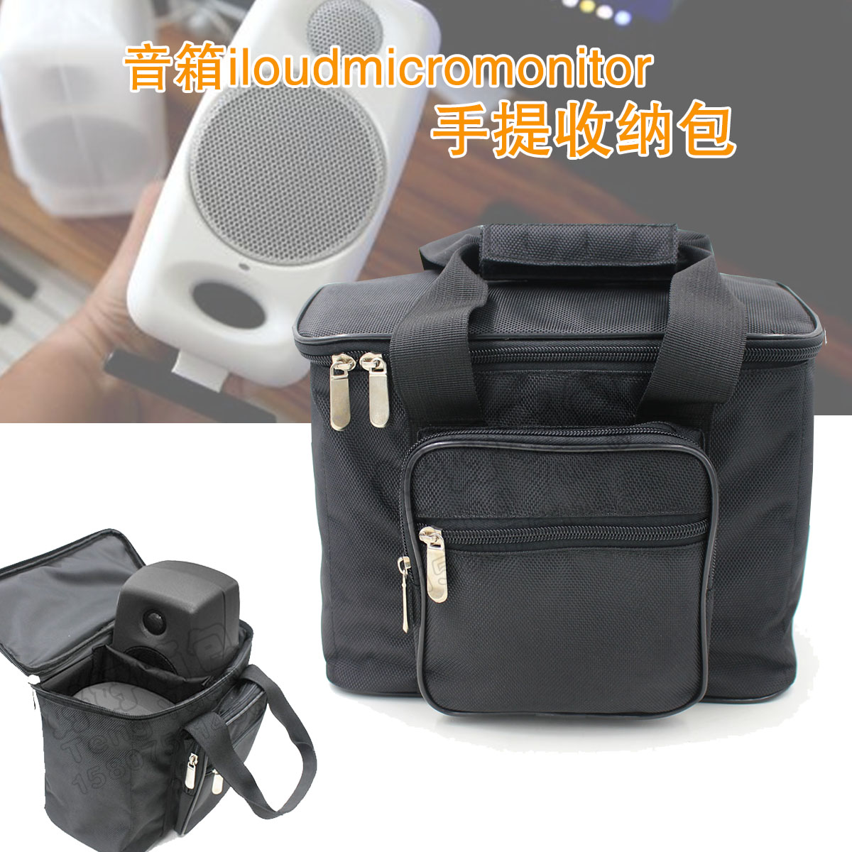 1152 Dual tone luggage iloudmicromonitor waterproof wear-resisting Portable Storage bag customized Customizedin the Storage consolidation , Home Storage appliances , Storage box , Storage box category - from Buy2taobao.com to provide professional Taobao agent buy service