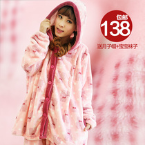 孕妇<em>睡衣</em>珊瑚绒 秋冬季<em>月子服哺乳</em>衣 <em>加厚</em>产妇