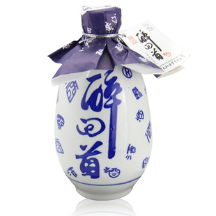  母亲节礼物 绍兴黄酒 醉回首 八年陈酿  整箱送黄酒温酒器