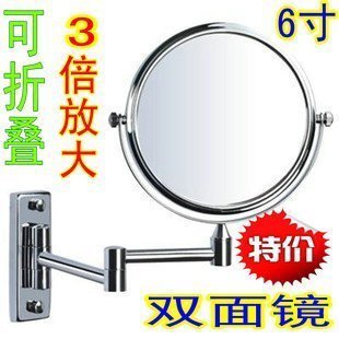 浴室全銅美容鏡化妝鏡 折疊伸縮放大雙面梳妝鏡子不鏽鋼底盤壁挂在類目 家裝主材, 衛浴用品, 衛浴五金/掛件, 美容鏡中 - 來自Buy2taobao.com提供專業的淘寶代購服務