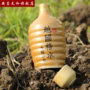  【买二送一】绍兴黄酒 十二年陈酿五一大促礼盒装500ml 限时包邮