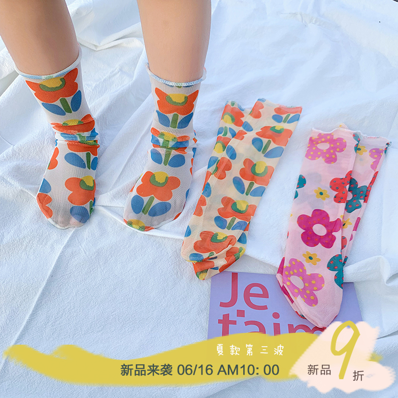 奶油妈2019新款女宝宝碎花袜子夏季薄款女童洋气纯棉中筒袜透气|ruв категории Детская одежда, носки (детей в возрасте 0 - 16) - от Buy2taobao.com для оказания профессиональной услуги покупки агента Taobao