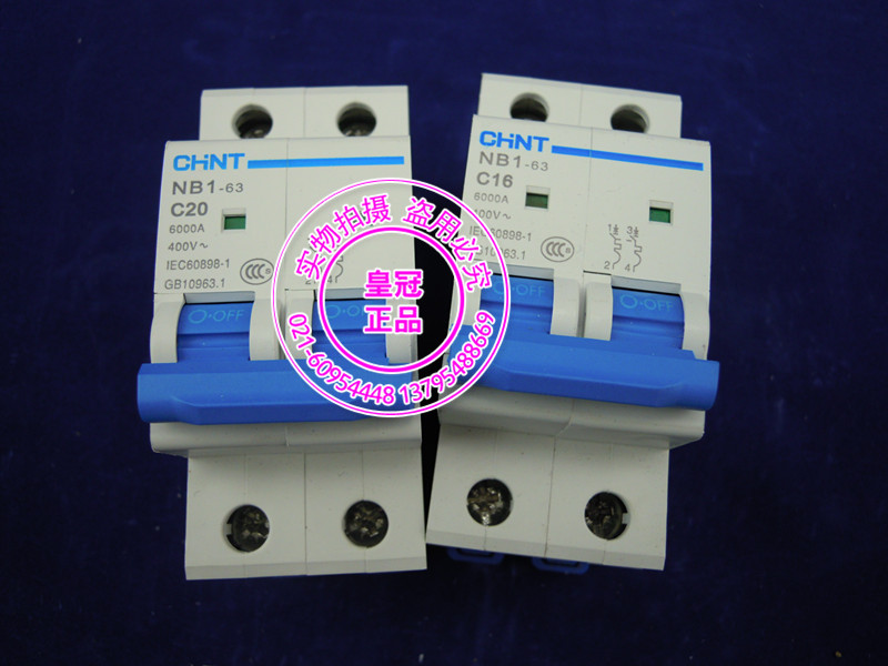 正泰斷路器 正品 小型斷路器 NB1-63 2P 10-32A在類目 電子/電工, 斷路器, 空氣開關中 - 來自Buy2taobao.com提供專業的淘寶代購服務