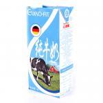  德国特产 欧乳菲-低脂牛奶