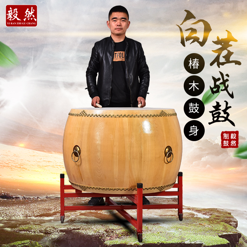 Chun Mu farmland not yet tilled after harvest Buffalo Pigu Log Natural color Drum temple Taoist Artifact Percussions Drummer Musical Instrumentsin the Musical Instruments/Guitar/Piano/Fitting , Folk instruments , Drum-Ethnic Drum , Drummer category - from Buy2taobao.com to provide professional Taobao agent buy service