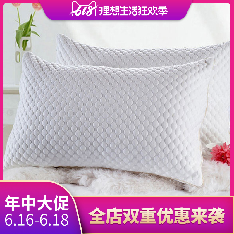 【单只】 枕芯单人羽丝绒枕芯枕头护颈椎安眠助眠枕//一对装拍2次|ruв категории постельные принадлежности, подушка/подушка/здравоохранения подушка/шейного позвонка подушка - от Buy2taobao.com для оказания профессиональной услуги покупки агента Taobao