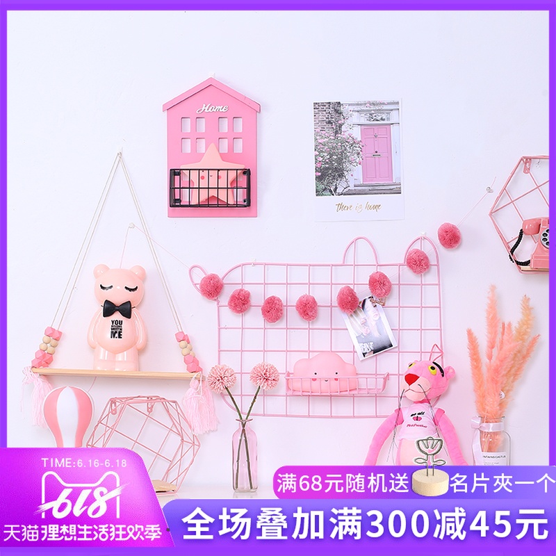 墙壁装饰挂件卧室房间寝室装饰品 ins少女房网红房间壁挂墙上创意在类目 家居饰品, 壁饰中 - 来自Buy2taobao.com提供专业的淘宝代购服务