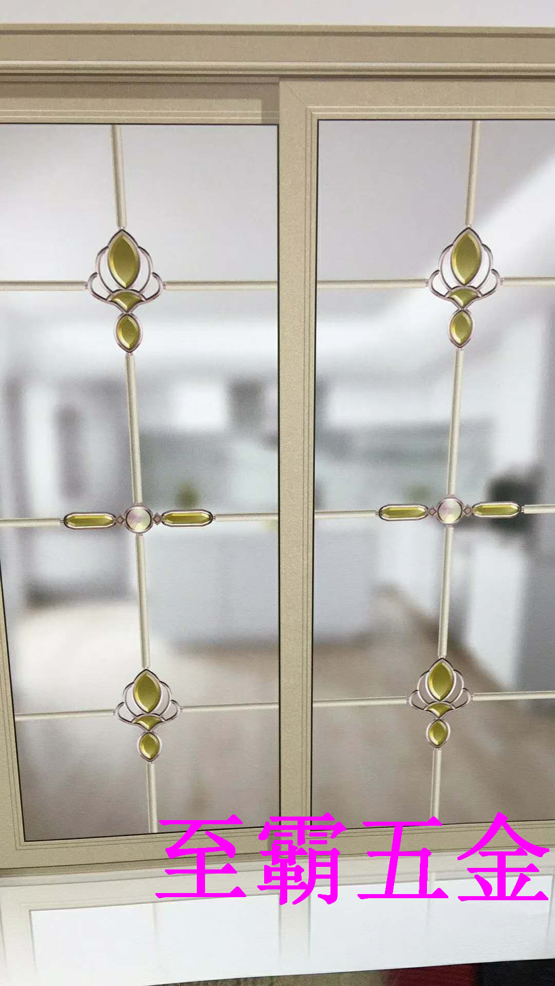 中空玻璃装饰花中空门花平开门推拉门装饰花在类目 基础建材, 配件专区, 其它中 - 来自Buy2taobao.com提供专业的淘宝代购服务