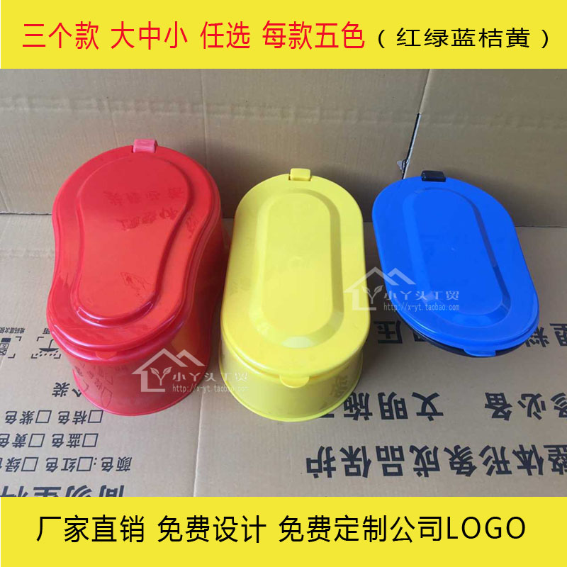 装修用临时马桶塑料蹲便器大小便斗非一次性塑料工地简易便池在类目 家装主材, 卫浴用品, 蹲便器中 - 来自Buy2taobao.com提供专业的淘宝代购服务
