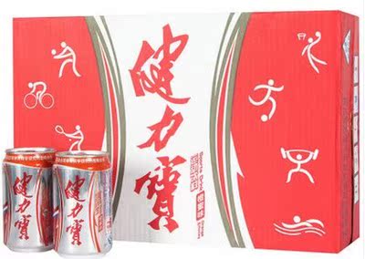 新货健力宝330ml*24罐80后儿时怀旧易拉罐运动饮料整箱促销橙蜜味