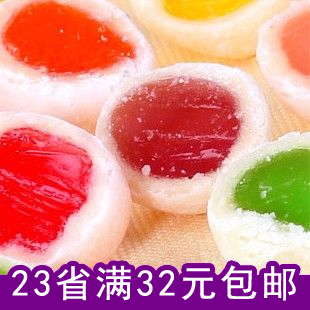  【23省满32元包邮】好利源脆皮软糖鲜乳球 鲜乳球250g 喜糖糖果