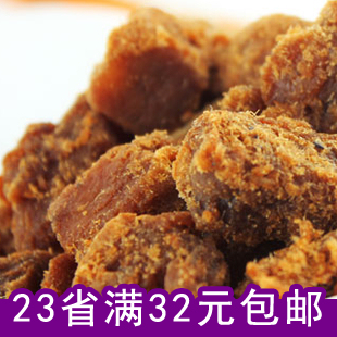  【全场满32元包邮】清之坊 台湾风味XO酱烤牛肉粒 牛肉干