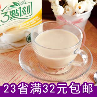 【23省满32元包邮】台湾进口三点一刻奶茶(经典炭烧奶茶)3点1刻