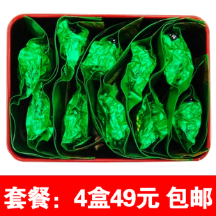  安溪铁观音清香型 茶叶铁观音特价  铁观音1725礼盒装 乌龙茶包邮