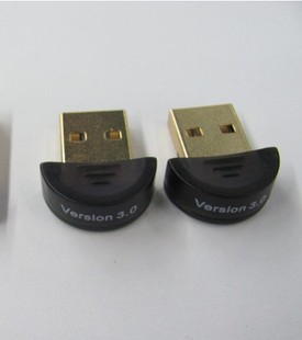USB蓝牙适配器蓝牙3.0 CSR台式电脑笔记本蓝