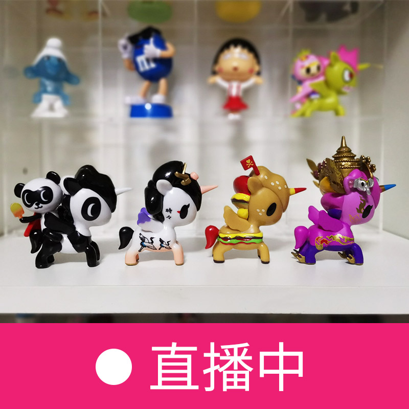 盲盒直播 Kimmy&Miki动物 阿狸中华神兽 Little Amber萌神 猫铃铛在类目 模玩/动漫/周边/cos/桌游, 手办/扭蛋/人偶/BJD/兵人, 人偶/摆件/硬体公仔中 - 来自Buy2taobao.com提供专业的淘宝代购服务