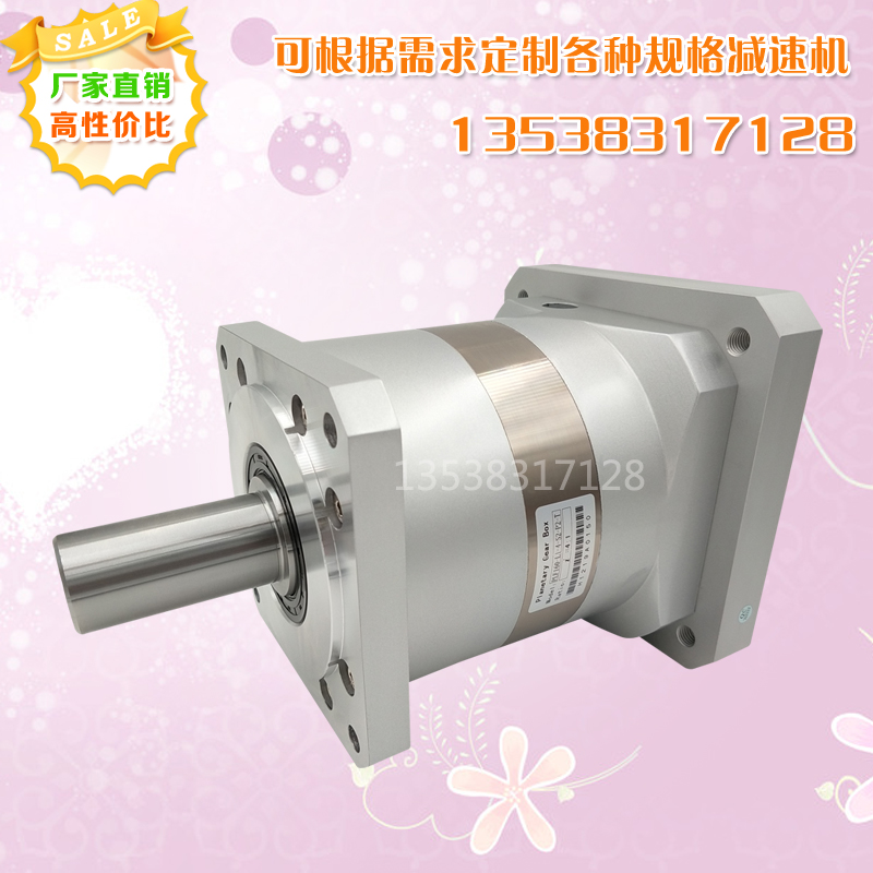 中大行星減速箱160ZDF32-2000T1 卓藍減速機PLF160-L2-32-S2-P2在類目 五金/工具, 機電五金, 變速機, 行星齒輪減速機中 - 來自Buy2taobao.com提供專業的淘寶代購服務
